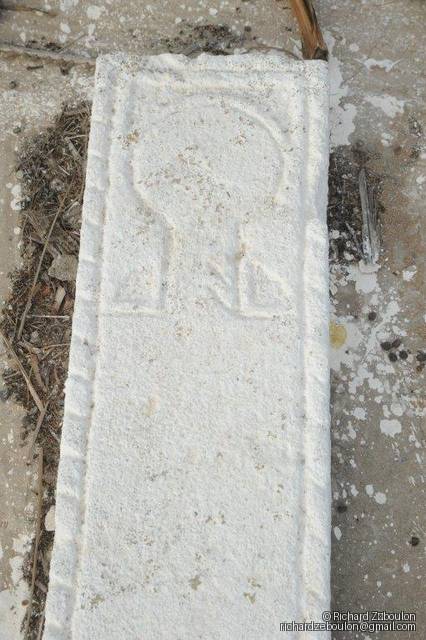 Tombe sans nom